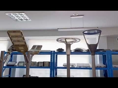 غرفة عرض عينات مصابيح الشوارع/الحدائق الخارجية بتقنية LED