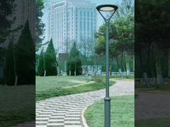 الأضواء الساطعة في المنطقة السكنية مناسبة حقاً للخروج في نزهة!