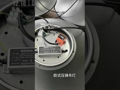 ضوء الحديقة الخارجي للداخل