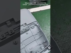 ضوء الشارع LED غطاء الألومنيوم المستخدم في الشوارع والطرق الحضرية.